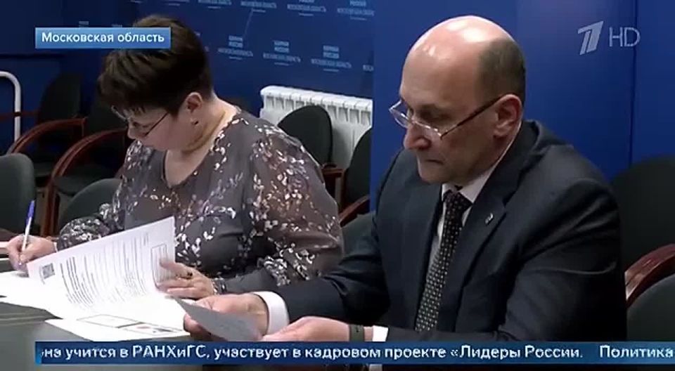 ������ �������, ����������� ������ ����� ������ � ������ ������������, �������� ��������������� �� ������ � �������