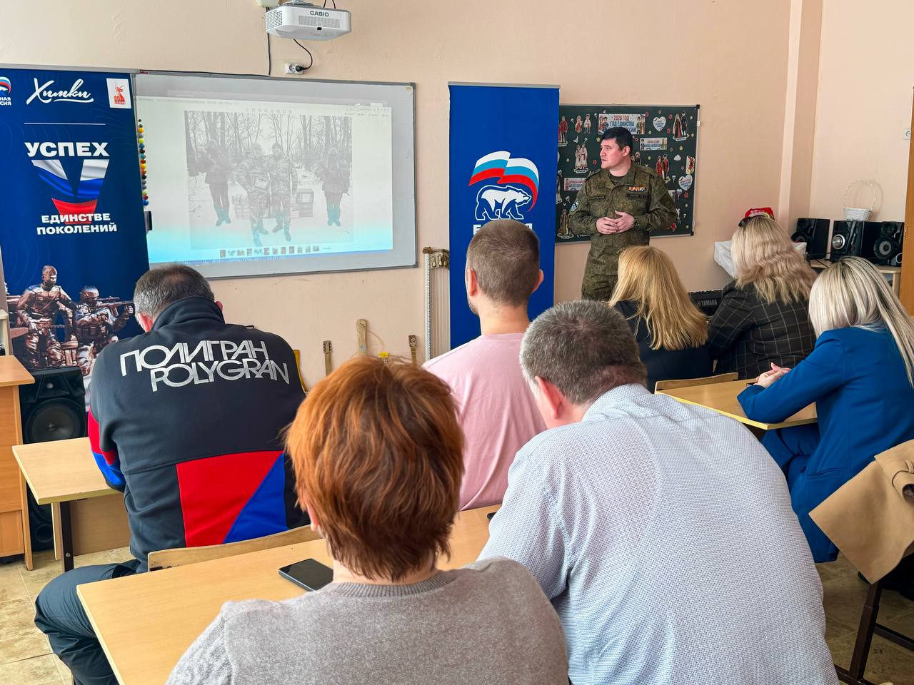 Фонду «Защитники Отечества» — три года: как отметили годовщину в Химках Фонду «Защитники Отечества» — три года: как отметили годовщину в Химках