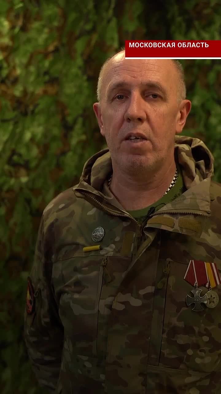 Что такое предварительное голосование?