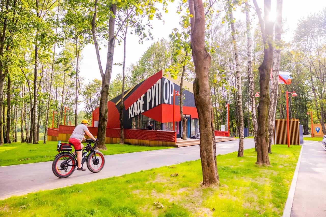 Сергей Юров: На еженедельном ВКС с Губернатором Московской области ключевой темой стало благоустройство территорий Сергей Юров: На еженедельном ВКС с Губернатором Московской области ключевой темой стало благоустройство территорий