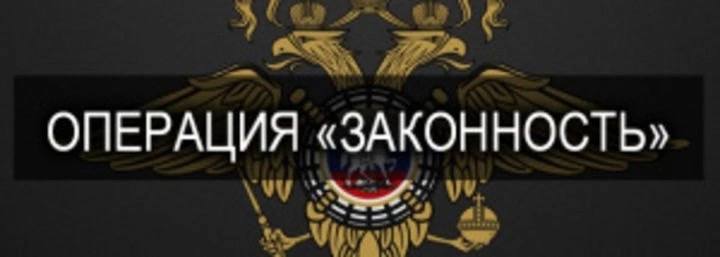 МУ МВД России «Мытищинское» информирует: