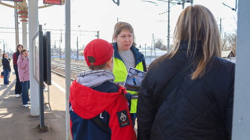 Жителям Солнечногорска напомнили правила безопасности на железной дороге Жителям Солнечногорска напомнили правила безопасности на железной дороге