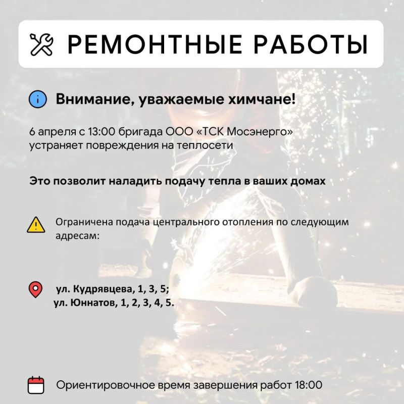 ��� � ������ ����� ����������������� ������