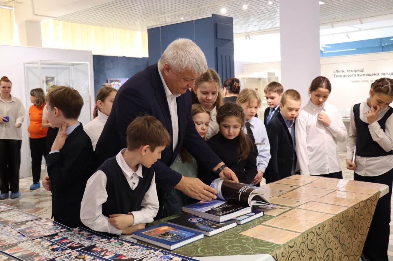 Звёздный подарок Байконура Звёздный подарок Байконура