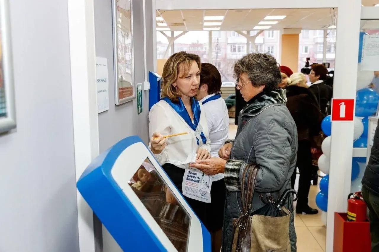 Четыре офиса МособлЕИРЦ в Люберцах прекращают работу по прежним адресам