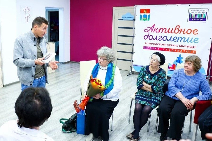 Труд побеждает талант: олимпийский визит в Мытищи Труд побеждает талант: олимпийский визит в Мытищи