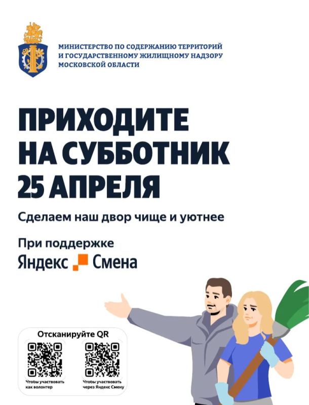 25 ������ � �������� ������ �������������� ���������