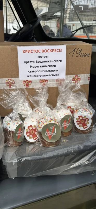 ϸ�� �������: �������� ��������� ������. �� ���� �� �������� ����� ������������� �������, ��� ������� �� ������� ��������