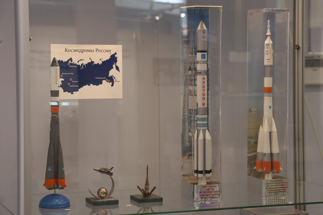 Звёздный подарок Байконура Звёздный подарок Байконура