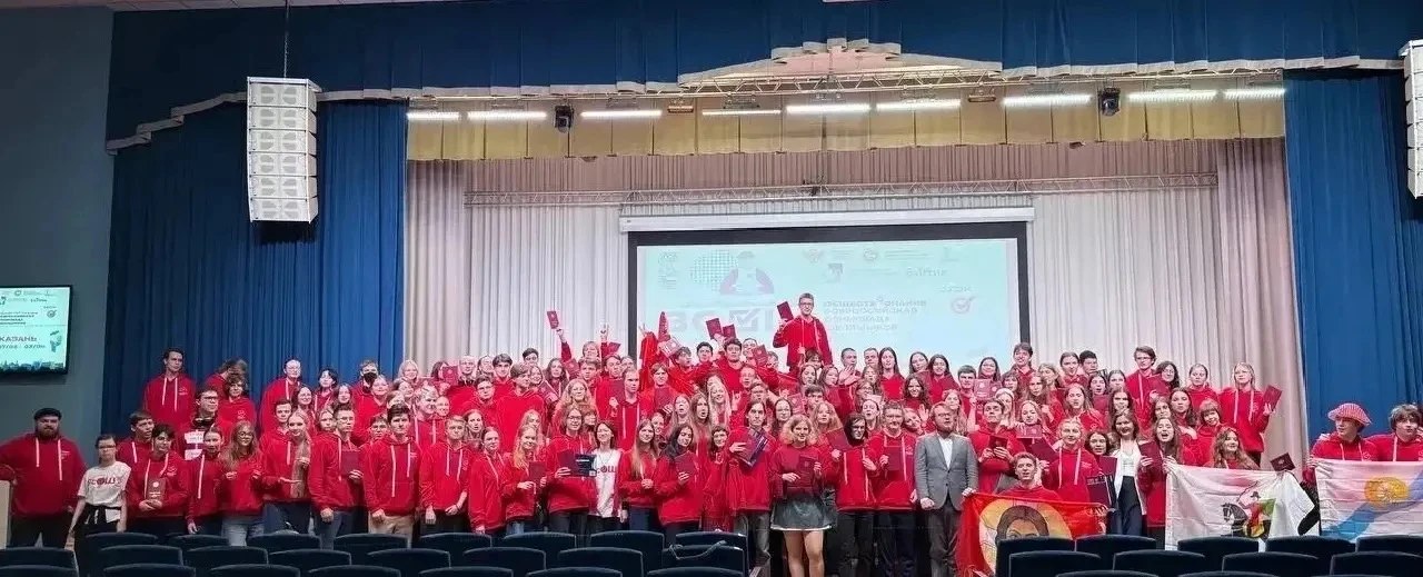 Юлия Купецкая: Новые победы наших школьников! Юлия Купецкая: Новые победы наших школьников!