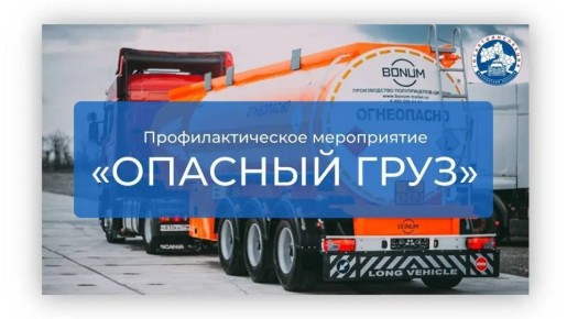 ���������� ��� ������� �������� ���������, ����������� ������� �����