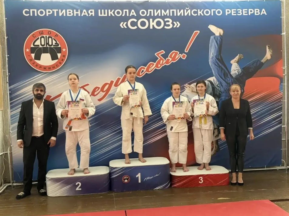 В городе Дзержинский завершился ежегодный детский турнир по дзюдо «Гном», собравший юных талантов в возрасте до 13 лет В городе Дзержинский завершился ежегодный детский турнир по дзюдо «Гном», собравший юных талантов в возрасте до 13 лет