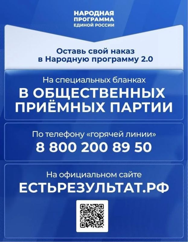 ������ ����������: �������� ����� ������ ���� ����������� � ����� �������� ���������