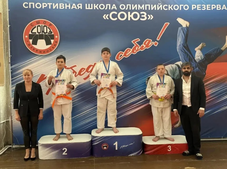 В городе Дзержинский завершился ежегодный детский турнир по дзюдо «Гном», собравший юных талантов в возрасте до 13 лет В городе Дзержинский завершился ежегодный детский турнир по дзюдо «Гном», собравший юных талантов в возрасте до 13 лет