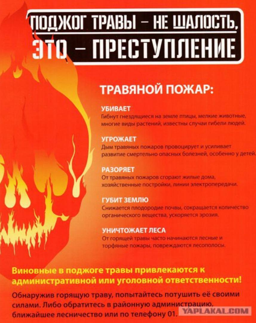 Уважаемые родители и ученики! Уважаемые родители и ученики!