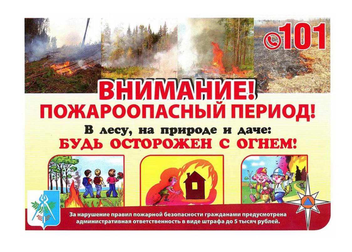 Уважаемые родители и ученики! Уважаемые родители и ученики!