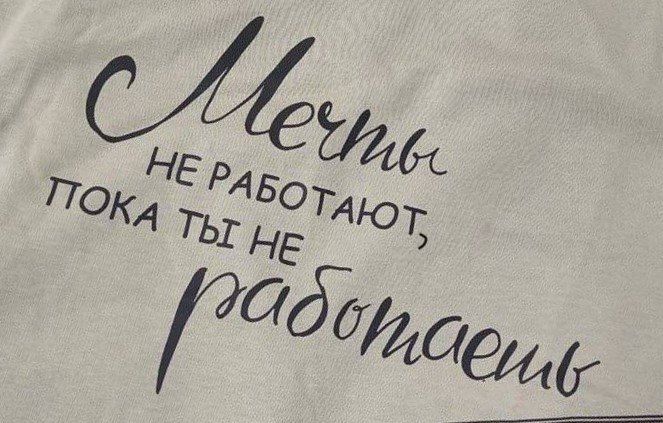 �������� ����: ��� ���������� ���������� �������������