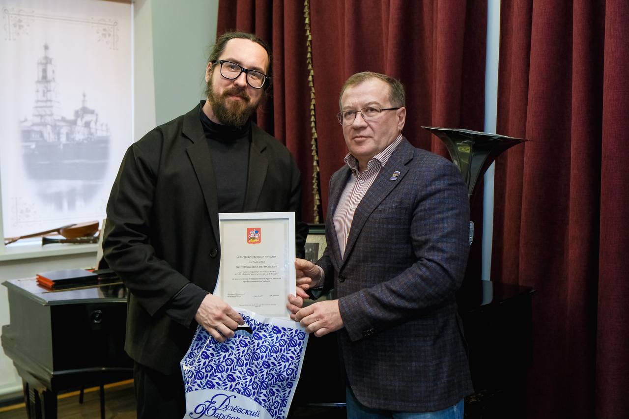 Единая Россия начала сбор предложений жителей Подмосковья в новую Народную программу Единая Россия начала сбор предложений жителей Подмосковья в новую Народную программу