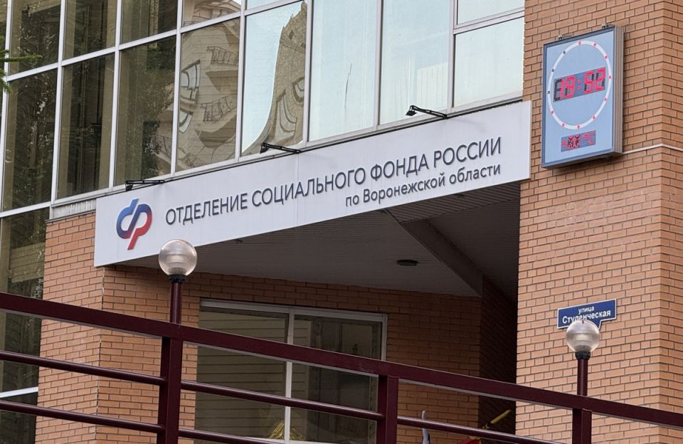 ����� ���� � ���������� ���������: ��� �� ������� ��������� ��������� �����?