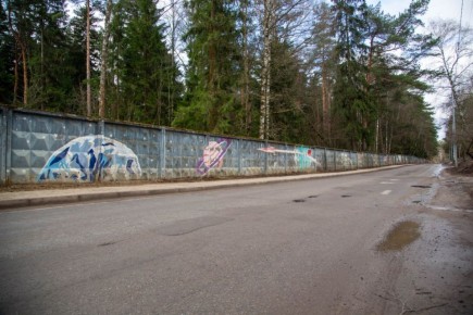 �� ������ �� ���-5 �� ����� �������� ����� ���� ������������ ����� ��, ������� ����������� ��������� �������� ��������������