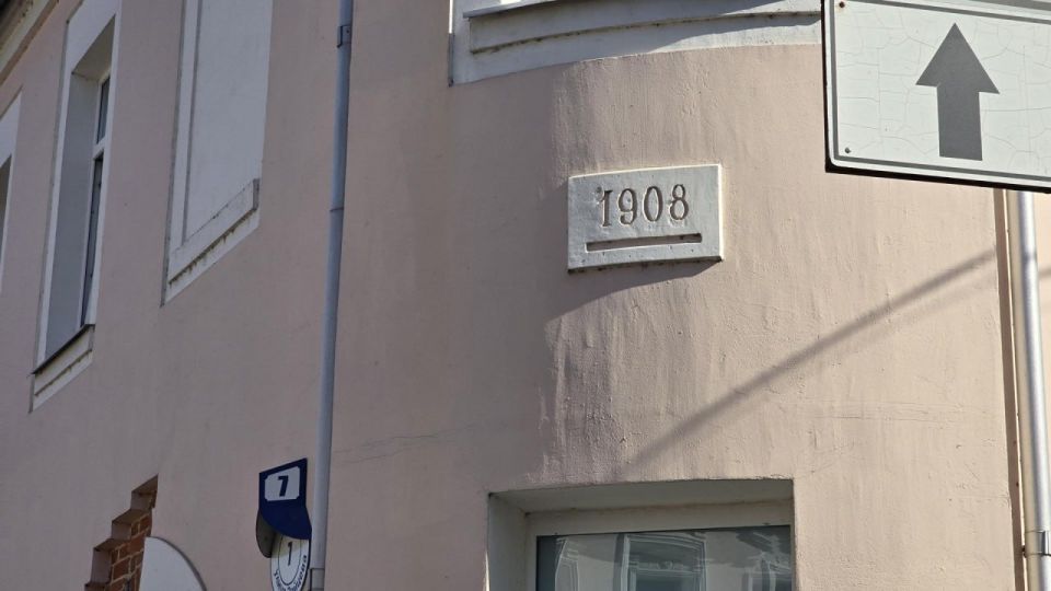 ��������� ������ ���� � ����� ���������� ������ ������� ������������