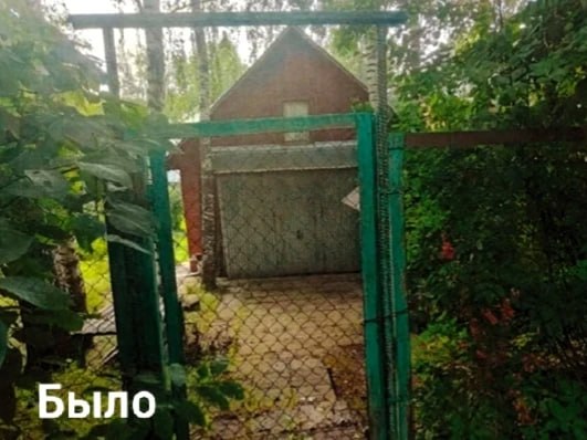 Самострой в Сумароково пошел под снос