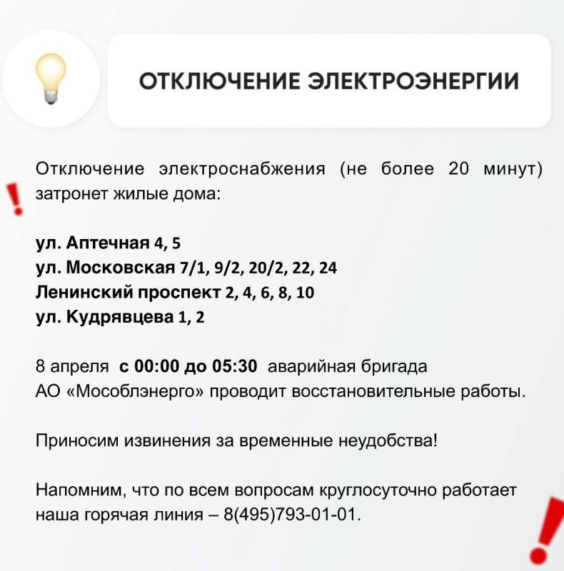 �� ��� ������ 2026 ���� ������������� ��������������: