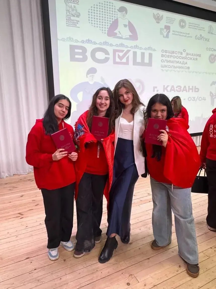 Юлия Купецкая: Новые победы наших школьников! Юлия Купецкая: Новые победы наших школьников!