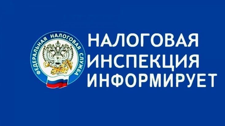 Межрайонная ИФНС России № 11 по Московской области сообщает, что распространенная информация о блокировке счетов всех физических лиц после 20 мая за несвоевременно сданную декларацию 3-НДФЛ не соответствует действительности