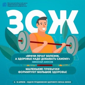 6�12 ������ - ������ ��������� ������ �����: ����� ������� ���� ����� �������� ���������� ������������ ������� ������ �������: ����� ����� �������, �� �������� ������� ������ ������� ������ ������