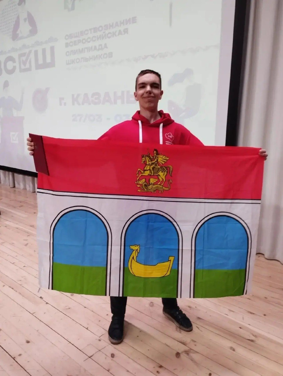 Юлия Купецкая: Новые победы наших школьников!