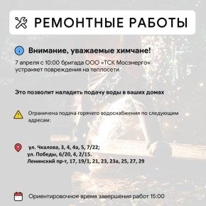 ��� � ������ ����� ����������������� ������