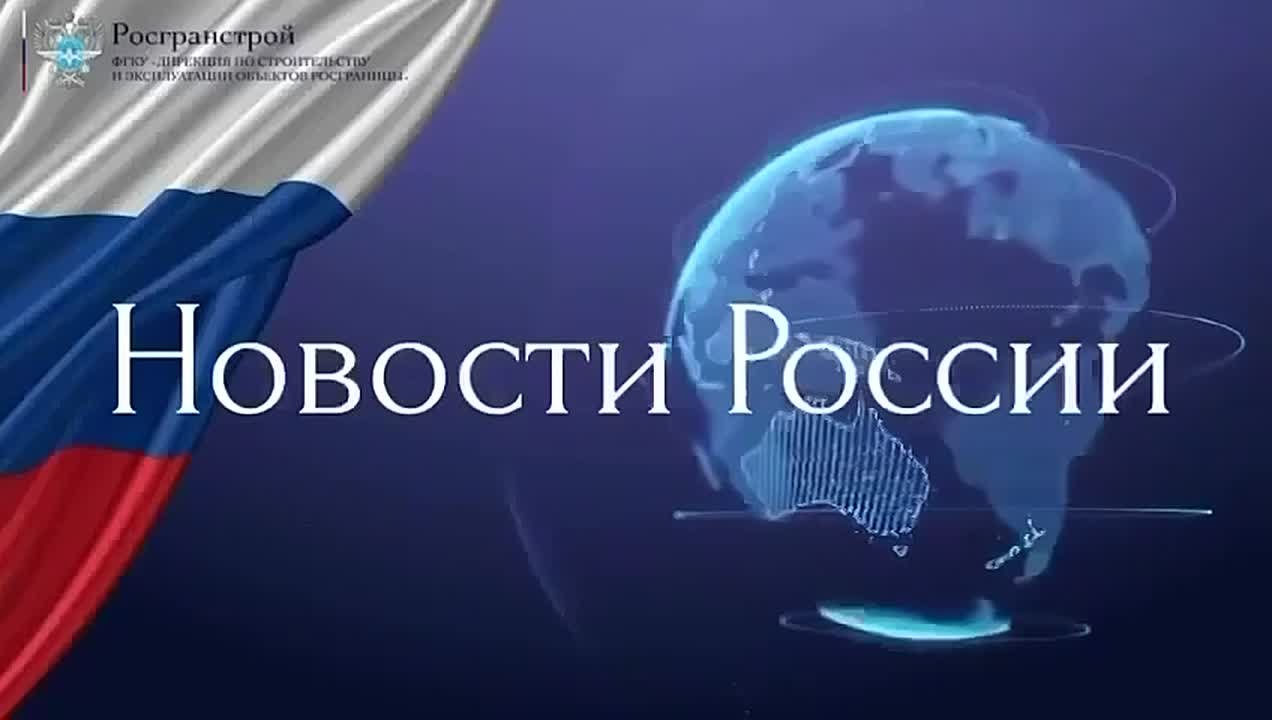 Подведены итоги первого Международного транспортно-логистического форума