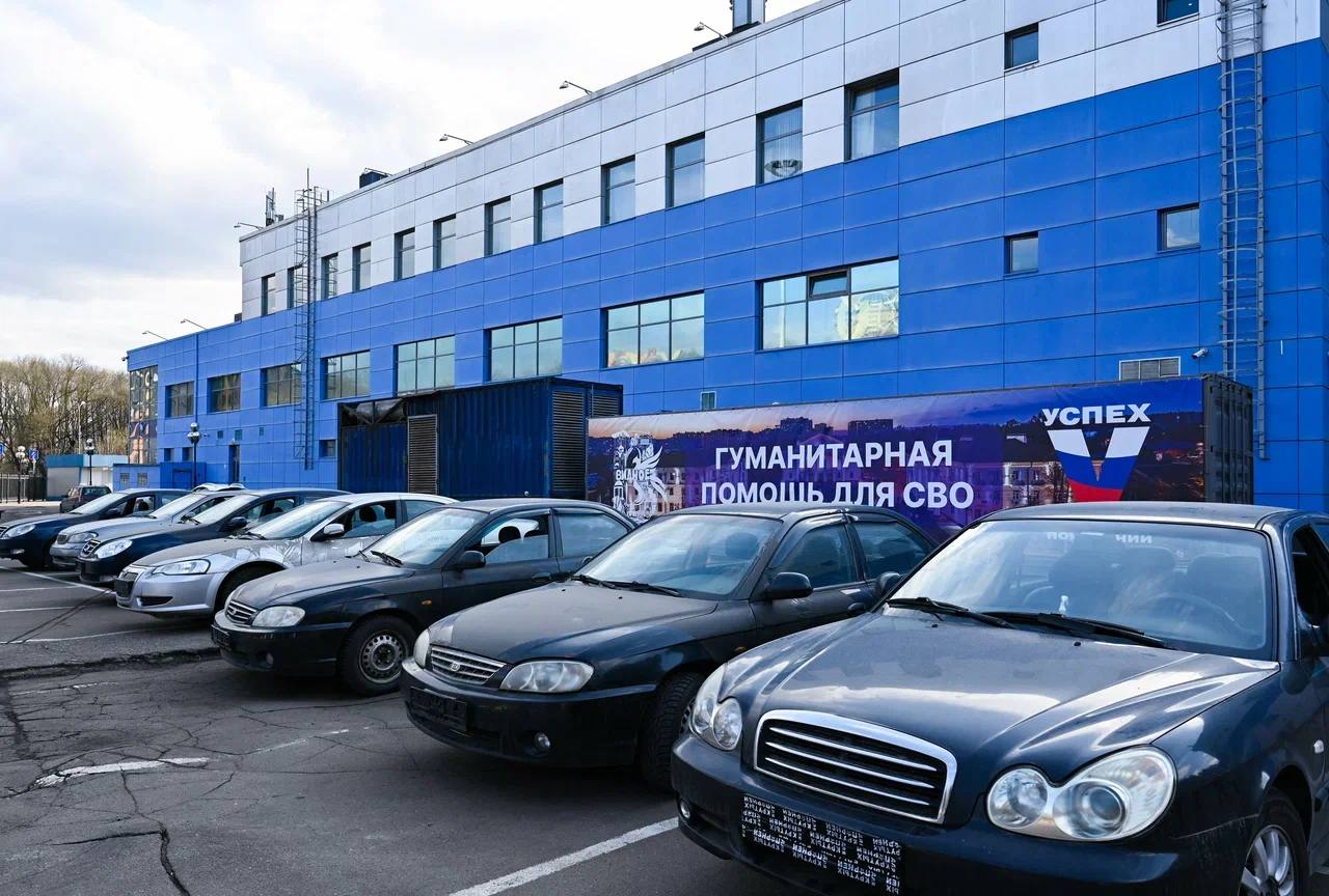 Станислав Каторов: Продолжаем нашу гуманитарную миссию Станислав Каторов: Продолжаем нашу гуманитарную миссию