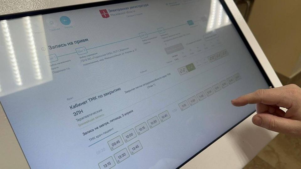 ��������������� ���� ������� ��� �������� ����������� ������ ����� �� ������ �� ����