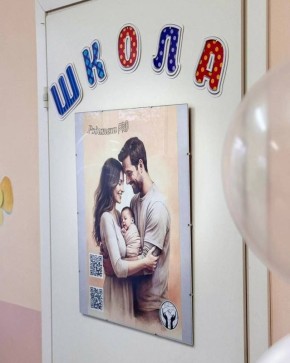 ��������� ������� � ����� ���������