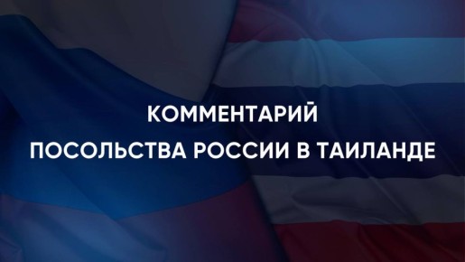 ���������� ���������� ��������� � ����������� ������� ����������� �� ��������� ����� ��������� ������������ ��������� ������, ����� ��������� ������������ �� ���������� ������