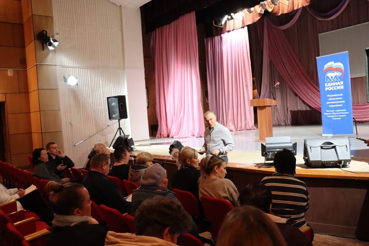 Дом культуры в Дубнево — точка диалога депутата Госдумы Александра Когана с жителями и новые решения для округа