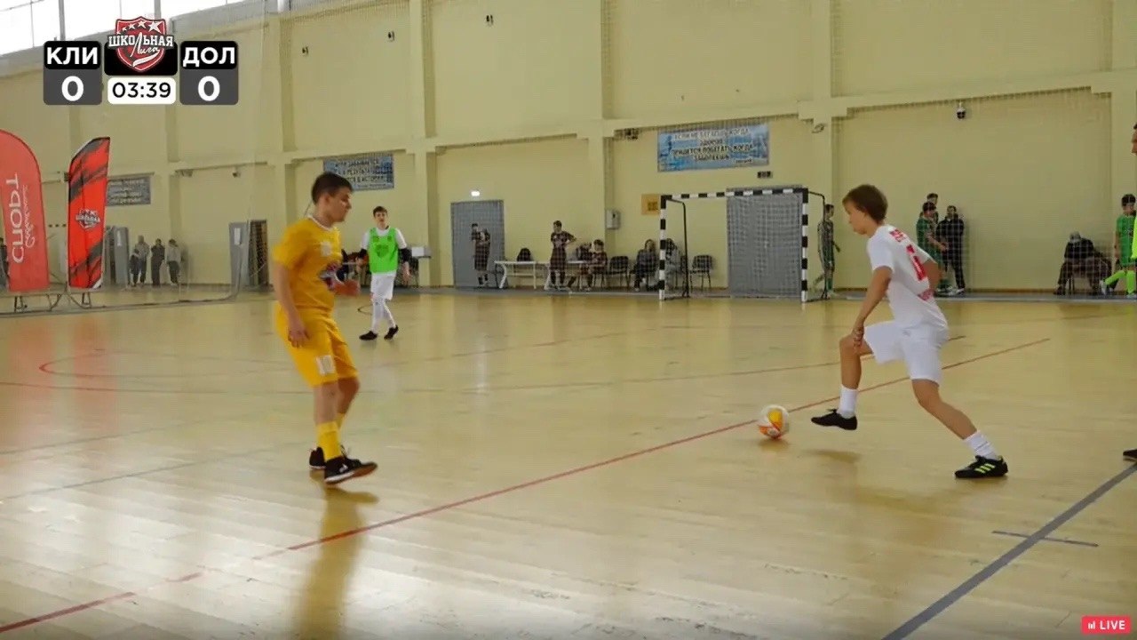 Юные долгопрудненцы сразились за выход в финал Школьной лиги по футзалу Юные долгопрудненцы сразились за выход в финал Школьной лиги по футзалу