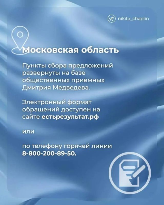 ������� ������: ������ ������ ���������� � ������������ ����� �������� ���������