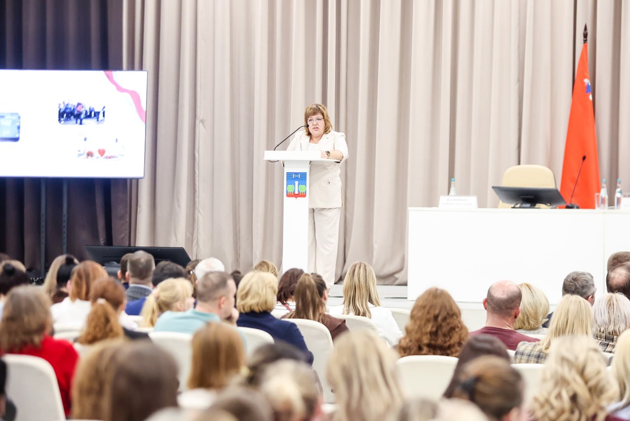 Дмитрий Волков: С ключевыми итогами за прошлый год и задачами, что будут определять работу в этом году, перед жителями и коллегами отчиталась начальник территориального отдела Отрадненское Снежана Анатольевна Каменева