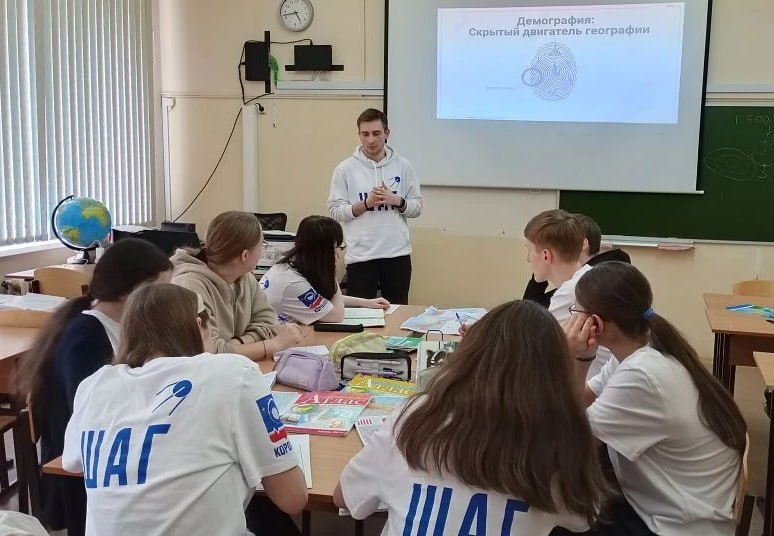 В Королёве продолжается 11-я смена образовательного проекта «ШАГ» В Королёве продолжается 11-я смена образовательного проекта «ШАГ»