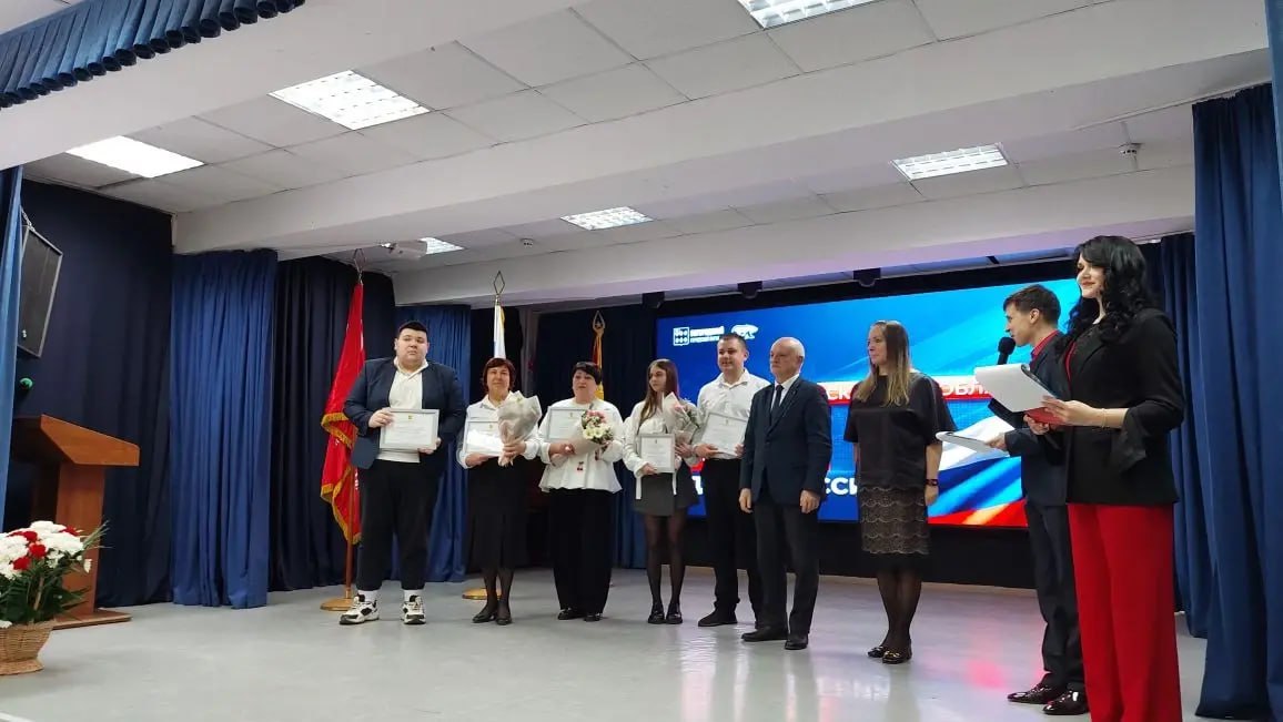 8 апреля в Ногинске прошло торжественное мероприятие, посвящённое 108-й годовщине со дня образования военного комиссариата 8 апреля в Ногинске прошло торжественное мероприятие, посвящённое 108-й годовщине со дня образования военного комиссариата