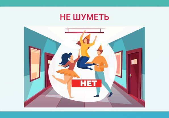 �������� ������ � �������: ������ ���