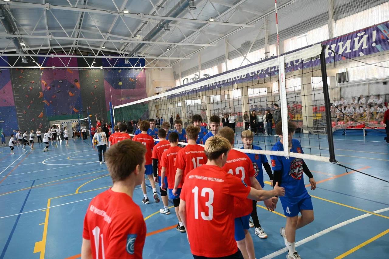 Серпухов развивает спорт. Единая школьная лига Подмосковья — масштабная инициатива, призванная популяризировать спорт среди школьников и укрепить дух здорового соперничества Серпухов развивает спорт. Единая школьная лига Подмосковья — масштабная инициатива, призванная популяризировать спорт среди школьников и укрепить дух здорового соперничества