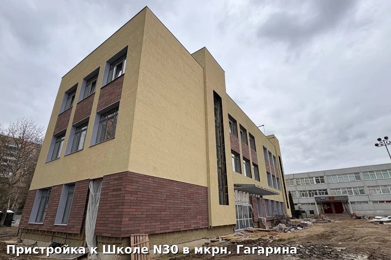 Сергей Юров: Народная программа Единой России в действии: новые образовательные учреждения Балашихи Сергей Юров: Народная программа Единой России в действии: новые образовательные учреждения Балашихи