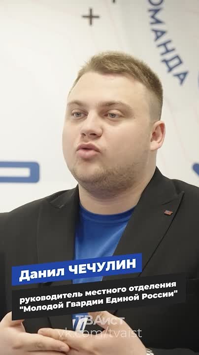 Руслан Заголовацкий: Выбор достойных. Предварительное голосование Единой России — хорошая многолетняя практика