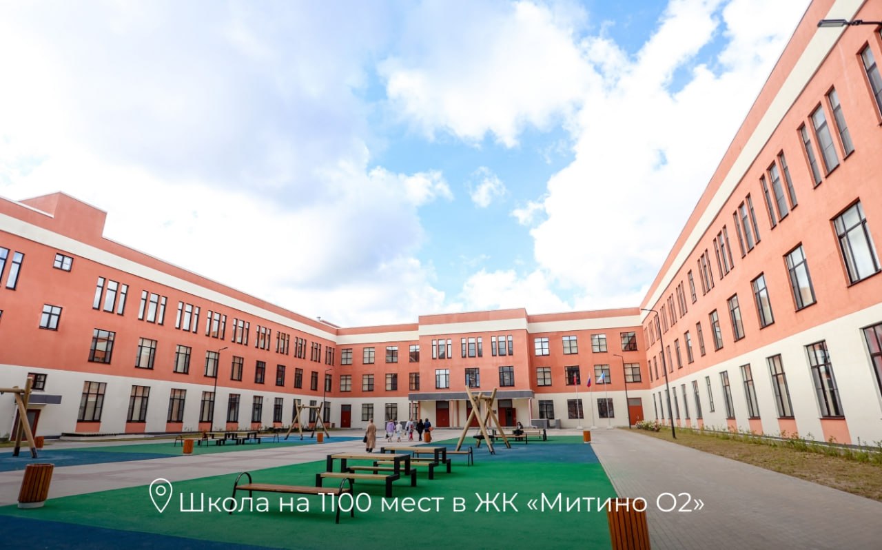 Дмитрий Волков: С ключевыми итогами за прошлый год и задачами, что будут определять работу в этом году, перед жителями и коллегами отчиталась начальник территориального отдела Отрадненское Снежана Анатольевна Каменева Дмитрий Волков: С ключевыми итогами за прошлый год и задачами, что будут определять работу в этом году, перед жителями и коллегами отчиталась начальник территориального отдела Отрадненское Снежана Анатольевна Каменева