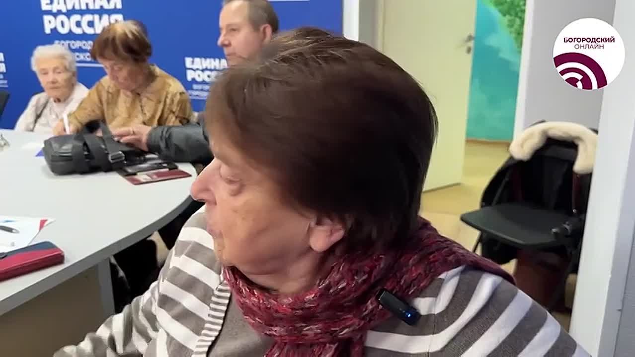 Депутат Богородского округа Ольга Попова провела приём жителей и отчиталась о проделанной работе