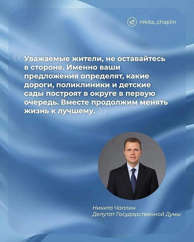 ������ ������ ���������� � ������������ ����� �������� ���������